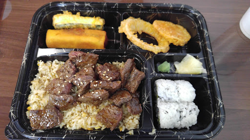 Japanese Restaurant «Shinrai Japanese Bistro», reviews and photos, 541 W McDermott Dr, Allen, TX 75013, USA