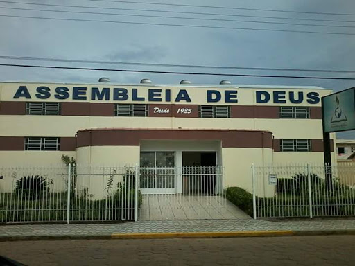 Assembleia de Deus, Rua Oswaldo Campos do Amaral, 877 - Fernandes, Santa Rita do Sapucaí - MG, 37540-000, Brasil, Local_de_Culto, estado Minas Gerais