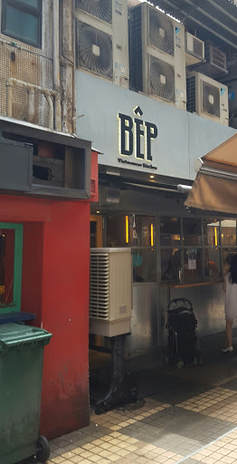 BÊP Vietnamese Kitchen