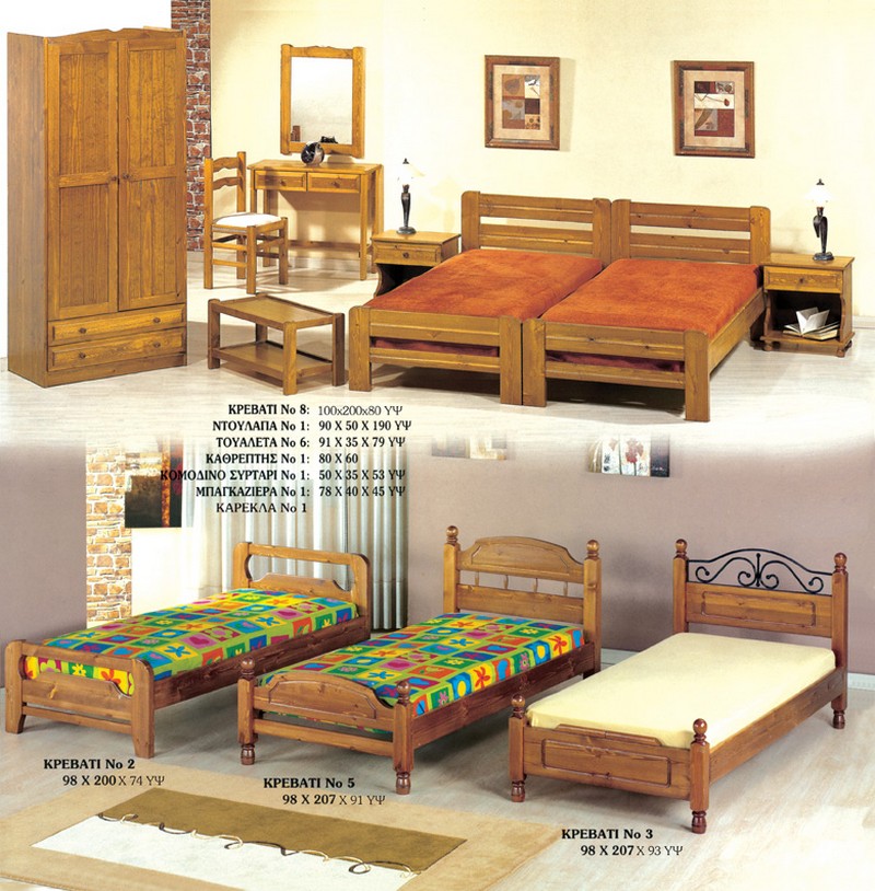 Ξύλινα Κρεβάτια - Έπιπλα Στάμος | Παιδικό & Εφηβικό Δωμάτιο | Ντουλάπες |  Κρεβατοκάμαρες | Τραπεζαρίες | Σαλόνια & Συνθέσεις | Ειδικές Κατασκευές |  Ξενοδοχειακή Επίπλωση