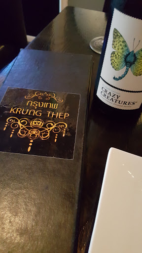 Krung Thep Thai Cuisine