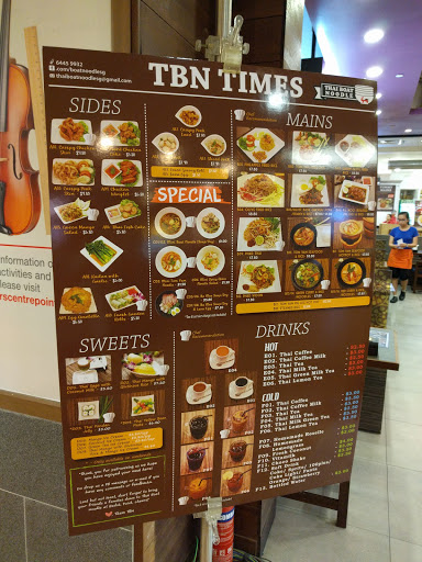 Thai Boat Noodle