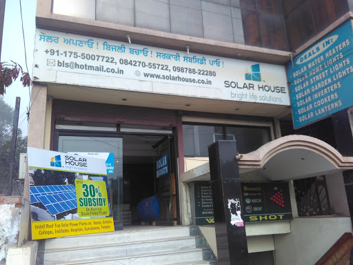 Solar House Patiala (Bright Life Solutions), 11148/5, 22 Number Railway Flyover Leela Bhawan, 22 Number Railway Flyover, Leela Bhawan, Ajit Nagar, Patiala, Punjab 147001, India, Solar_Energy_Company, state PB