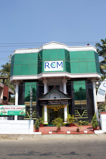 RCM Wellness Centre, Railway Station Rd, Karingachira, Thrippunithura, Kochi, Kerala 682301, India, Wellness_Centre, state KL