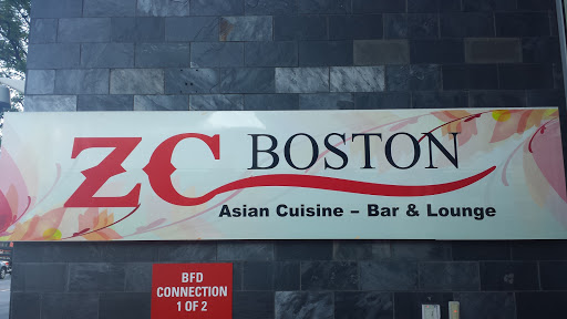 Asian Restaurant «ZC Boston», reviews and photos, 801 Massachusetts Ave, Boston, MA 02118, USA