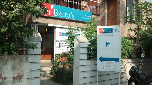 Dr. Batras, 3/7, Urvashi Housing Complex, Near Durgapur Cinema, City Center, Durgapur, West Bengal 713216, India, Homeopath, state WB