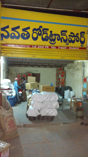 Navatha Transport, 1/73, Chinna Chowk Bypass Rd, Chinna Chowk, Kadapa, Andhra Pradesh 516002, India, Transportation_Service, state AP