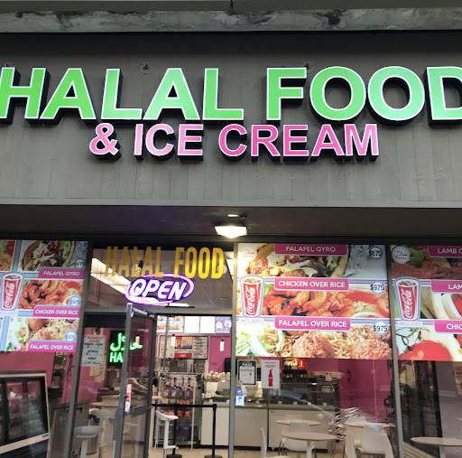 Halal Food and Ice Cream logo