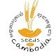 Seeds Cambodia