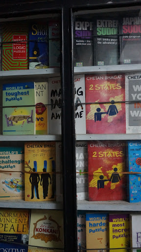 Varsha Book Stall, R. Ormuz, Ozari, Panjim, Goa 403001, India, School_Book_Store, state GA