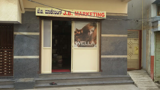 J B Marketing, No 24,, 8th Cross Rd, Cubbonpete, Bengaluru, Karnataka 560002, India, Beauty_products_vending_machine, state KA