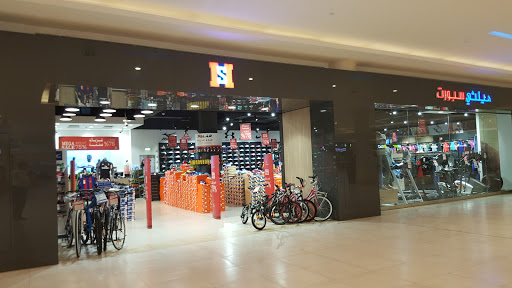 Healthy Sports, Abu Dhabi - United Arab Emirates, Sportswear Store, state Abu Dhabi