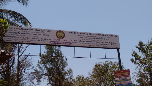 Dr D G Shetty Educational Society, Jnana Degula, SH 73, Gandhinagar, Dharwad, Karnataka 580004, India, College, state KA
