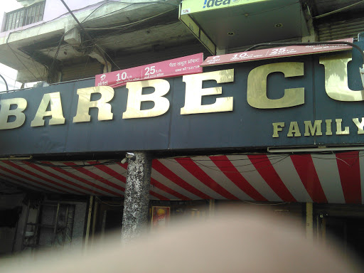 Barbeque, 1822, Gorakhpur, Jabalpur, Madhya Pradesh 482001, India, Barbecue_Restaurant, state MP