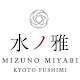Mizu no Miyabi