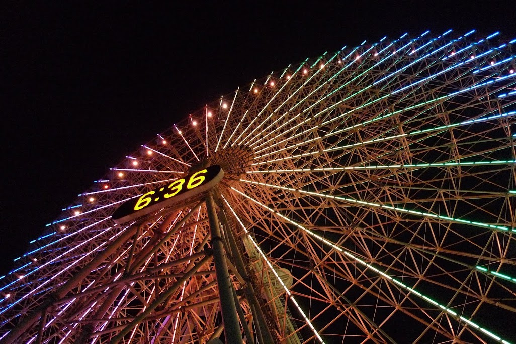 yokohama cosmo clock