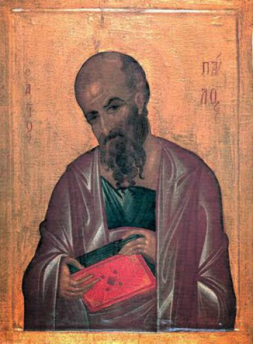 The Holy Glorious And All Praised Leader Of The Apostles Paul