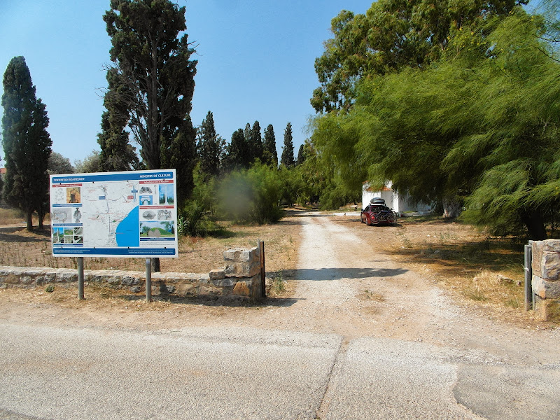 Южное путешествие, июль - август 2013 г.