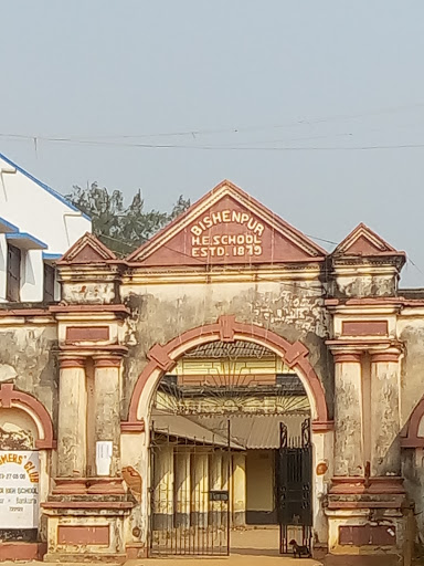 Bishnupur High School, Bishnupur College Rd, Dalmadal Para, Bishnupur, West Bengal 722122, India, Secondary_School, state WB