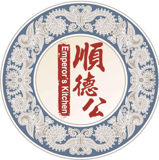 Emperor's Kitchen logo