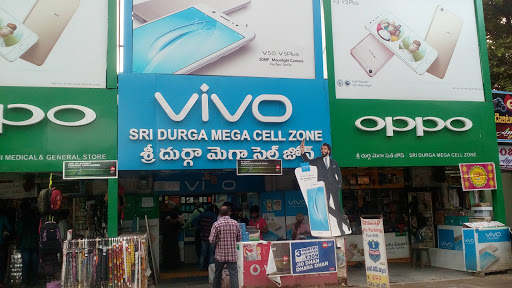 Sri Durga Mega Cell Zone, Tahsildar Office Rd, Gandhi Nagar, KTPS, Palwancha, Telangana 507115, India, Telephone_Service_Provider_Store, state TS