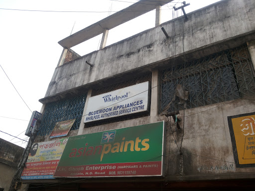 Whirlpool Authorised service centre BLUEMOON APPLIANCES, Nibaran Dutta Rd, Borhanpur village, West Bengal 743398, India, Appliance_Repair_Service, state WB