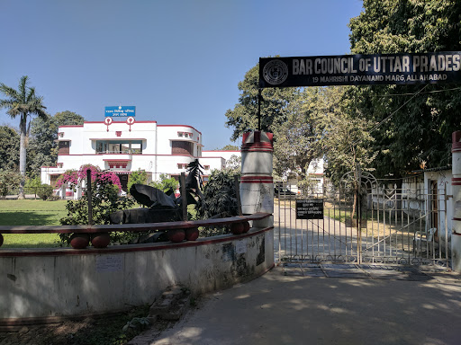 Bar Council Office, 19, Maharshi Dayanand Marg, Vivek Vihar Colony, Civil Lines, Allahabad, Uttar Pradesh 211001, India, State_Government_Office, state UP