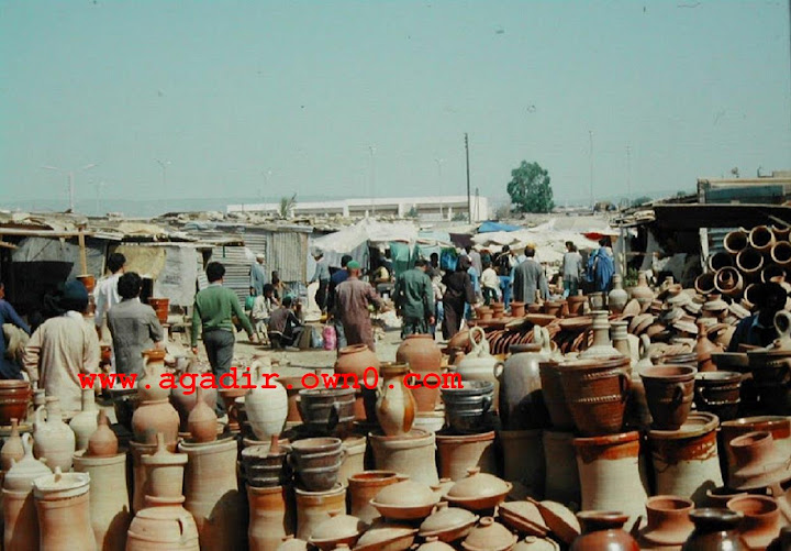 سوق الاحد باكادير Trytr