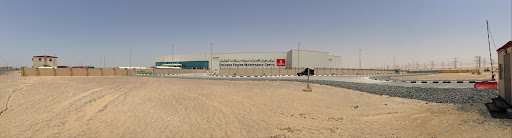 Emirates Engine Maintenance Center, Warsan 3 - Dubai - United Arab Emirates, Engineer, state Dubai
