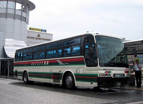 大川自動車「高徳エクスプレス」･504