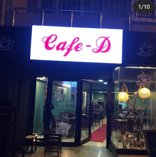 Cafe D logo