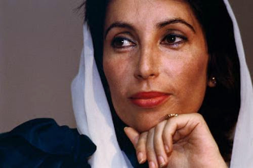Mars Occults Moon A Martyr Is Shrined With Benazir Bhutto Death