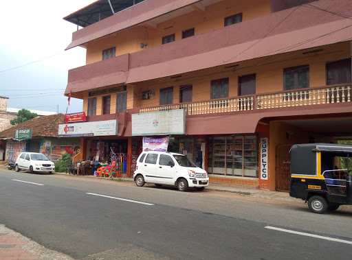 Supplyco, Pathanamthitta,, Omalloor, Pathanamthitta, Kerala 689647, India, Grocery_Store, state KL