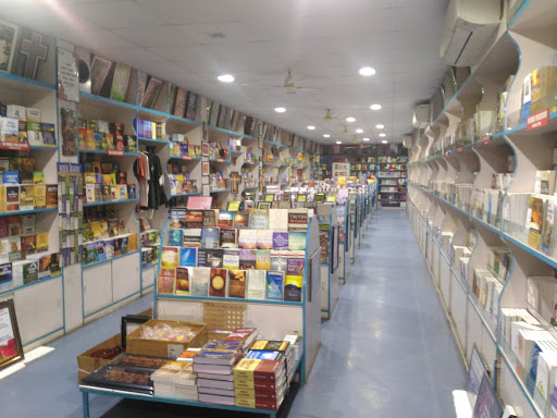 OM Books Cochin, Paramara Road, 41/2798, Opp. North Town Hall, Ernakulam, Kerala 682018, India, Religious_Book_Store, state KL