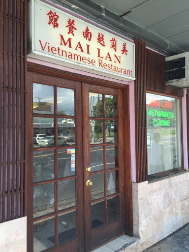 Mai Lan Vietnamese Restaurant
