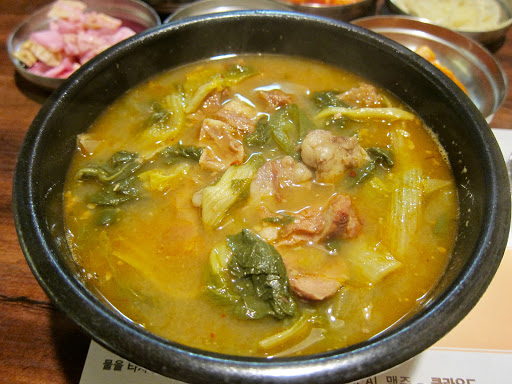 Korean Restaurant «Samgeoli Korean Restaurant», reviews and photos, 2051 N Euclid St, Fullerton, CA 92835, USA