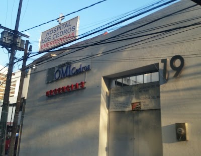 Photos of Hospital Los Cedros