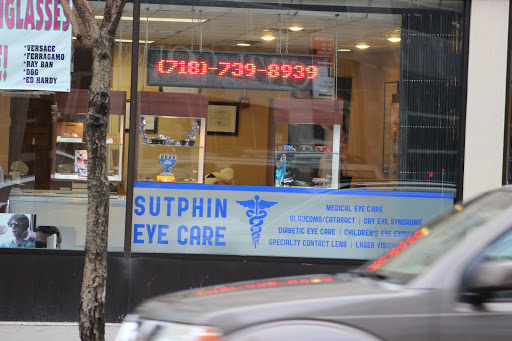 Medical Clinic «Sutphin Eyecare», reviews and photos