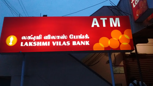 Lakshmi Vilas Bank, SH 10, Nanthanar Nagar, Neyveli Mandarakuppam, Tamil Nadu 607802, India, Educational_Loan_Agency, state TN