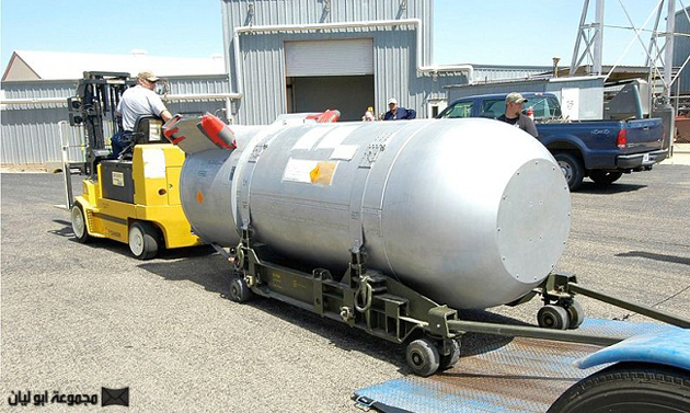القنبلة النووية الاكبر بي 53 خارج الخدمة  22