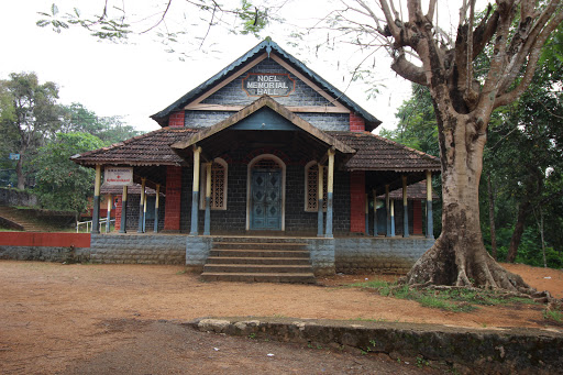 Noel Memorial Higher Secondary School, Thiruvalla-Kumbazha Hwy, Vellikkara, Kumbanad, Kerala 689547, India, Secondary_school, state KL