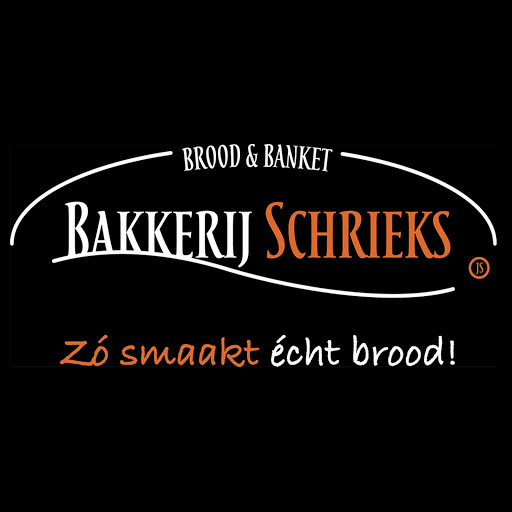 Bakkerij Jan Schrieks B.V. logo