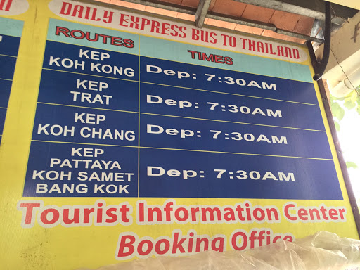 Anna Tour & Travel