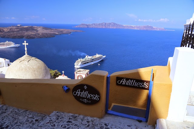 Antithesis Hotel