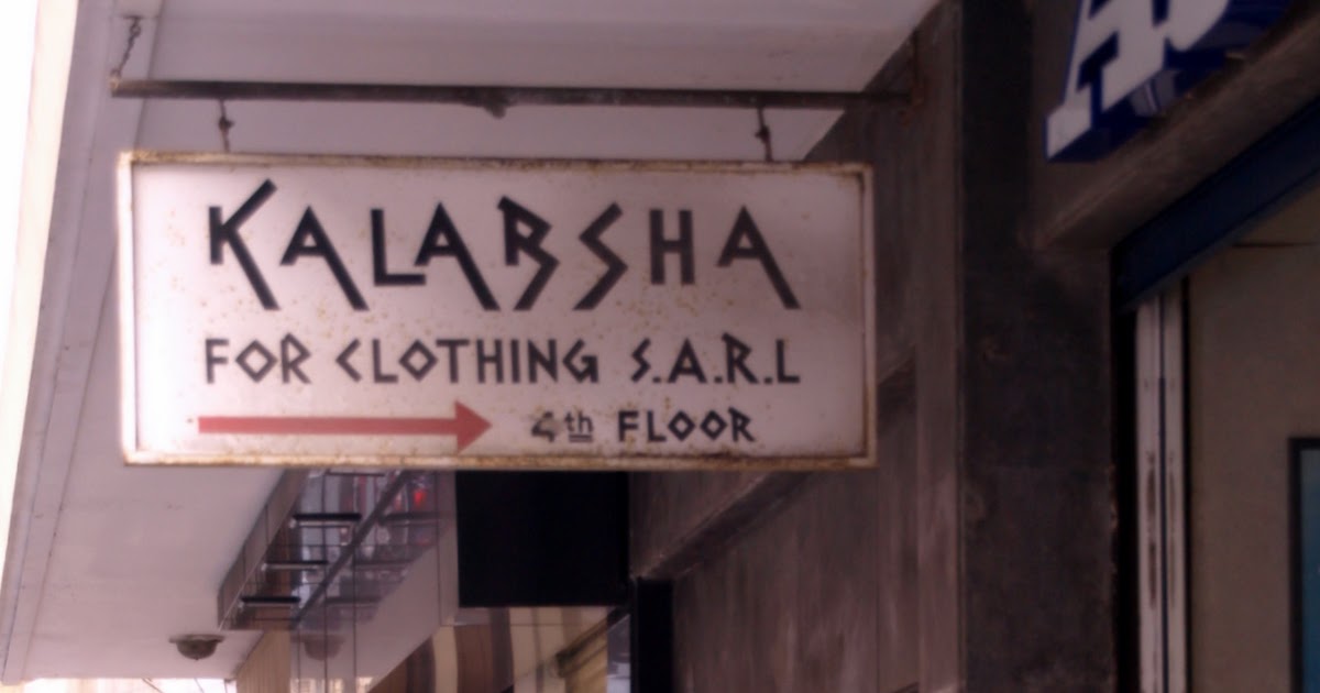 Kalabsha beirut