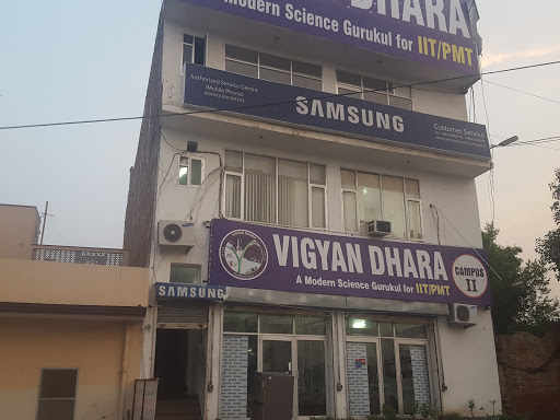 Samsung Mobile Service Center, Kamiri Rd, Green Park, Lajpat Nagar, Hisar, Haryana 125001, India, Mobile_Phone_Service_Provider_Store, state HR