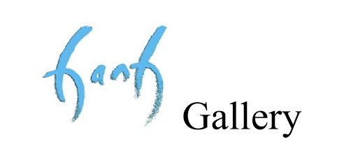 Hanh Gallery logo