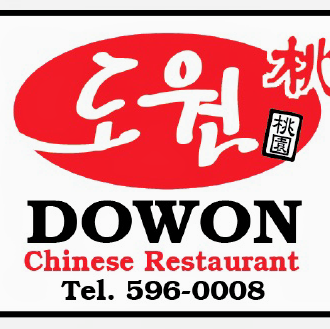 Dowon Chinese Restaurant logo