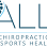ALL Chiropractic and Sports Health - Pet Food Store in Pleasanton California