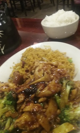 Chinese Restaurant «Best Eastern Chinese Restaurant», reviews and photos, 1820 Mineral Spring Ave, North Providence, RI 02904, USA